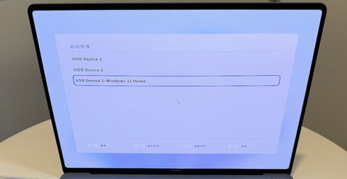 华为电脑linux系统怎么样(华为电脑Linux系统怎么样) 华为电脑linux系统怎么样(华为电脑Linux系统怎么样)