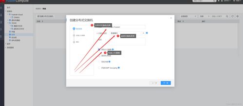 华为电脑怎么设置虚拟机(华为电脑设置虚拟机的详细步骤) 华为电脑怎么设置虚拟机(华为电脑设置虚拟机的详细步骤)
