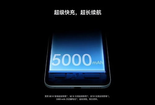 华为正屏电脑怎么开机启动(华为正屏电脑开机启动详解)