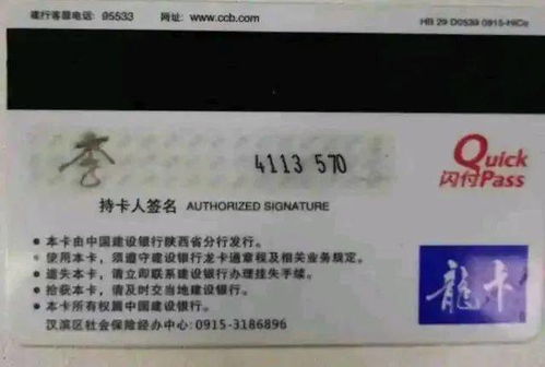 安康至遵义汽车票多少钱(安康至遵义汽车票价查询,旅途费用详解) 安康至遵义汽车票多少钱(安康至遵义汽车票价查询,旅途费用详解)