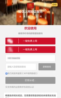 华为电脑性能教学怎么样(华为电脑性能与教学体验解析) 华为电脑性能教学怎么样(华为电脑性能与教学体验解析)