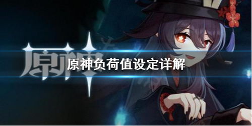 华为电脑怎么使用中转站(华为电脑如何使用中转站功能详解) 华为电脑怎么使用中转站(华为电脑如何使用中转站功能详解)