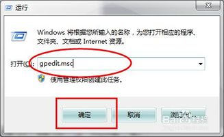 华为电脑侧边闪灯怎么关(华为电脑侧边闪灯怎么关闭—操作指南)