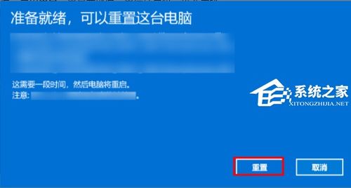 华为电脑笔记本怎么重置(华为电脑笔记本重置步骤详解) 华为电脑笔记本怎么重置(华为电脑笔记本重置步骤详解)
