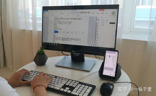 华为云电脑投屏怎么用(华为云电脑投屏使用指南) 华为云电脑投屏怎么用(华为云电脑投屏使用指南)