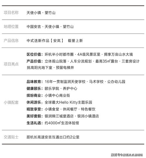 旧汽车黑匣子多少钱安装(旧汽车黑匣子安装费用解析)