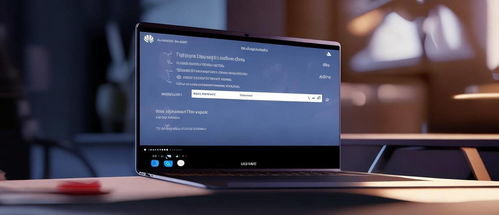 华为双频手提电脑怎么设置(华为双频手提电脑设置指南) 华为双频手提电脑怎么设置(华为双频手提电脑设置指南)