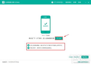 华为电脑怎么锁c盘软件(华为电脑如何锁定C盘软件,方法与步骤详解) 华为电脑怎么锁c盘软件(华为电脑如何锁定C盘软件,方法与步骤详解)