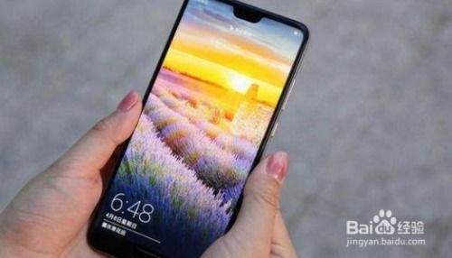 华为p20怎么投影电脑(华为P20手机投影到电脑的步骤与技巧) 华为p20怎么投影电脑(华为P20手机投影到电脑的步骤与技巧)