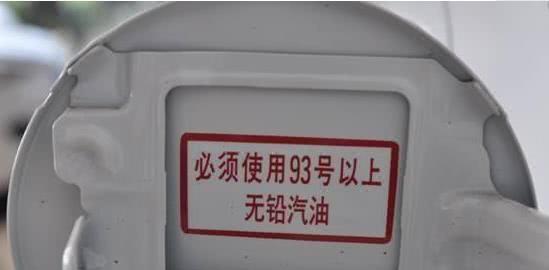 一般汽车有多少号汽油啊(一般汽车有多少号汽油，汽油种类与汽车选择)