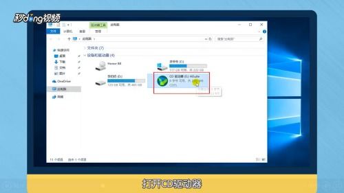 华为连不了电脑怎么刷机(华为手机连接不上电脑如何进行刷机操作)