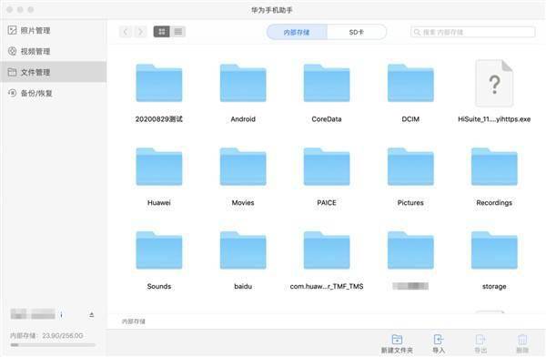 苹果上视频怎么传华为电脑(苹果上视频如何轻松传至华为电脑，详细步骤与操作指南)