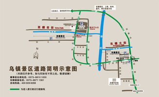 丰县到南阳汽车票多少钱(丰县到南阳汽车票价详解,一路的风景与费用) 丰县到南阳汽车票多少钱(丰县到南阳汽车票价详解,一路的风景与费用)