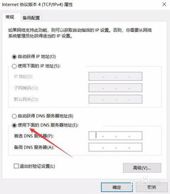 华为解绑电脑怎么弄(华为解绑电脑全面解析,步骤、方法与注意事项) 华为解绑电脑怎么弄(华为解绑电脑全面解析,步骤、方法与注意事项)
