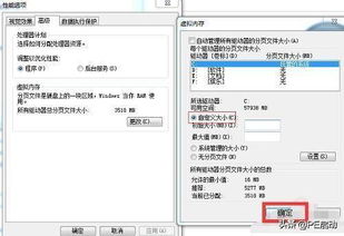 华为电脑打字怎么设置快(华为电脑打字效率提升指南,设置技巧与操作优化) 华为电脑打字怎么设置快(华为电脑打字效率提升指南,设置技巧与操作优化)