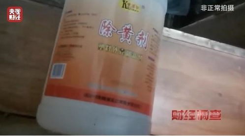 罗帅宇物品中未发现“举报材料”罗帅宇物品中未发现举报材料，真相的探索与澄清)