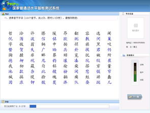 普通电脑怎么用华为桌面(华为桌面在电脑上的使用指南,普通电脑如何轻松切换体验) 普通电脑怎么用华为桌面(华为桌面在电脑上的使用指南,普通电脑如何轻松切换体验)