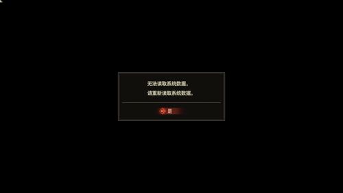 华为电脑卡住黑屏怎么办(华为电脑卡住黑屏怎么办？全面解析解决方案)