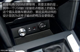 汽车真皮导航多少钱一个(汽车真皮导航的价格及其相关因素探讨) 汽车真皮导航多少钱一个(汽车真皮导航的价格及其相关因素探讨)