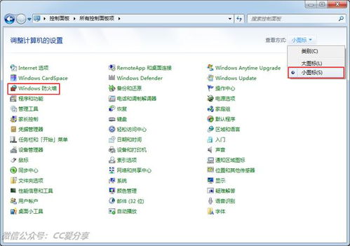 华为电脑怎么安装pscc2015(华为电脑安装Photoshop CC 2015的详细步骤指南) 华为电脑怎么安装pscc2015(华为电脑安装Photoshop CC 2015的详细步骤指南)
