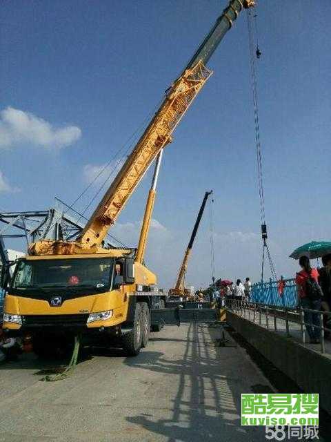 红桥区汽车吊多少钱(红桥区汽车吊价格概览) 红桥区汽车吊多少钱(红桥区汽车吊价格概览)