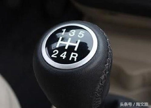 手动挡汽车在多少转换挡(手动挡汽车在多少转换挡，驾驶技巧与换挡策略解析)