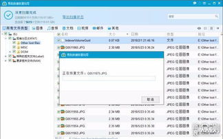 华为电脑存的文件怎么找(华为电脑文件查找指南,轻松定位你的文件位置) 华为电脑存的文件怎么找(华为电脑文件查找指南,轻松定位你的文件位置)