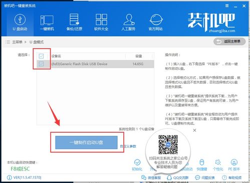 华为电脑怎么打不开机了(华为电脑无法开机的原因分析及解决方案)