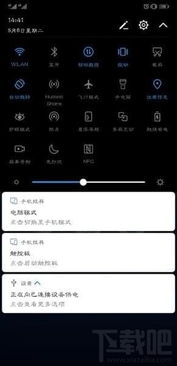 华为云电脑怎么停运了(华为云电脑停运解析) 华为云电脑怎么停运了(华为云电脑停运解析)