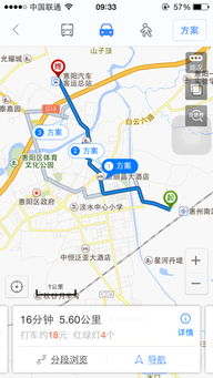 博白到河源汽车站多少钱(博白到河源汽车站票价解析,多少钱? 博白到河源汽车站多少钱(博白到河源汽车站票价解析,多少钱?