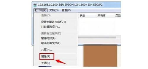 华为电脑word表格怎么调小(华为电脑Word表格大小调整详解) 华为电脑word表格怎么调小(华为电脑Word表格大小调整详解)