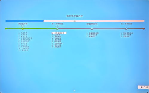 华为电脑装了其他系统怎么恢复(华为电脑装了其他系统如何恢复原厂设置) 华为电脑装了其他系统怎么恢复(华为电脑装了其他系统如何恢复原厂设置)