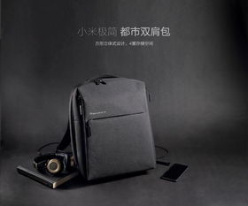 手提电脑华为书包怎么用(华为手提电脑与智能书包的联动使用指南) 手提电脑华为书包怎么用(华为手提电脑与智能书包的联动使用指南)