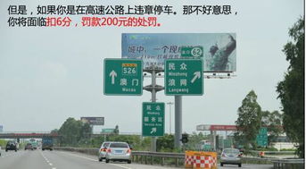 漯河到龙湖汽车票多少钱(漯河到龙湖汽车票价详解) 漯河到龙湖汽车票多少钱(漯河到龙湖汽车票价详解)