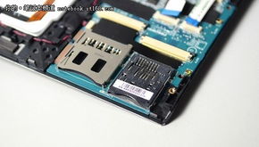 华为瘦客云电脑怎么拆(华为瘦客云电脑拆卸指南) 华为瘦客云电脑怎么拆(华为瘦客云电脑拆卸指南)