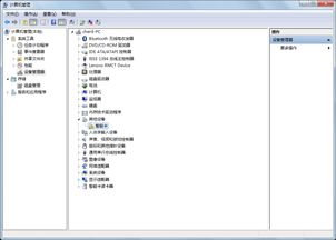 华为电脑怎么插建行u盾(华为电脑使用指南,如何插入建设银行U盾) 华为电脑怎么插建行u盾(华为电脑使用指南,如何插入建设银行U盾)