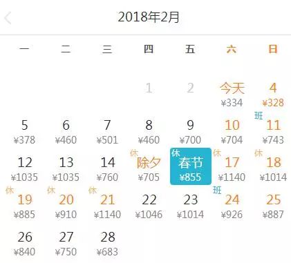 广南至马关县汽车票多少(广南至马关县汽车票价详解) 广南至马关县汽车票多少(广南至马关县汽车票价详解)