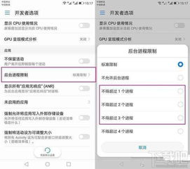 电脑声音低华为怎么办(解决华为电脑声音低的有效方法)