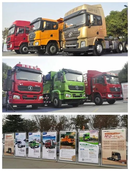 中国重卡汽车悍马多少钱(中国重卡汽车悍马价格解析) 中国重卡汽车悍马多少钱(中国重卡汽车悍马价格解析)