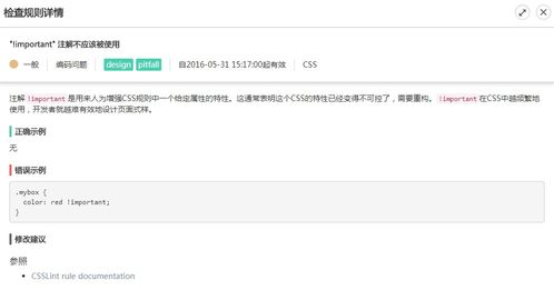 华为电脑怎么弄爱心代码(华为电脑如何玩转爱心代码—初学者的编程浪漫之旅) 华为电脑怎么弄爱心代码(华为电脑如何玩转爱心代码—初学者的编程浪漫之旅)