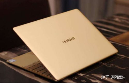 华为荣耀电脑magicbook怎么换屏保(华为荣耀电脑MagicBook换屏保的详细指南)