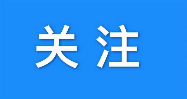 武进到宜兴汽车站多少钱(武进到宜兴汽车站,票价及旅行信息详解) 武进到宜兴汽车站多少钱(武进到宜兴汽车站,票价及旅行信息详解)