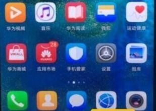 华为电脑录文字怎么录的(华为电脑文字录制功能详解，轻松实现高效文本输入)