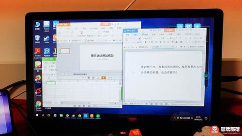 华为云电脑怎么按吃鸡(华为云电脑玩转吃鸡,一步步教你如何轻松操作) 华为云电脑怎么按吃鸡(华为云电脑玩转吃鸡,一步步教你如何轻松操作)