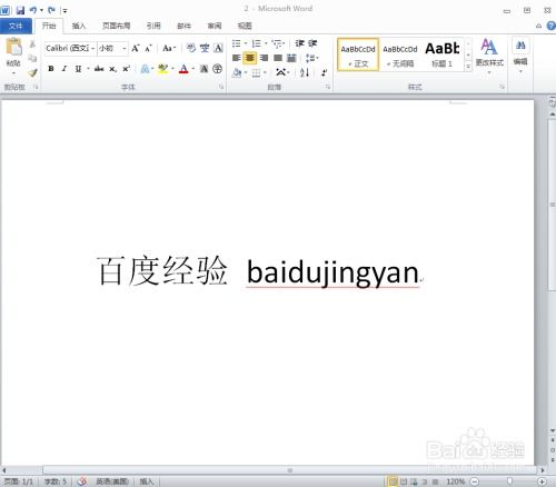 华为电脑word空白区怎么填满(华为电脑Word空白区怎么填满—实用指南)