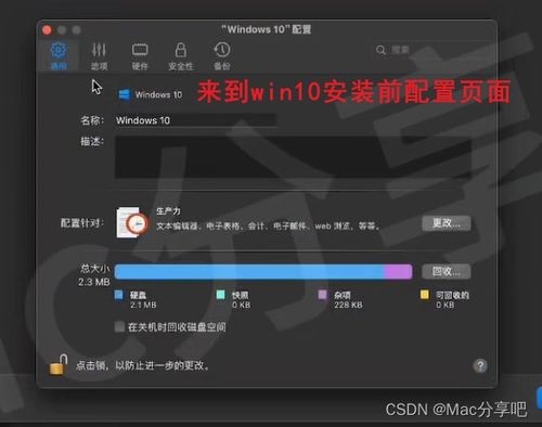 华为电脑模拟器怎么用(华为电脑模拟器使用指南，轻松上手操作)