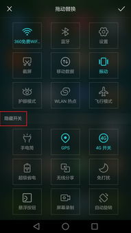 华为电脑屏幕很黄怎么调整(华为电脑屏幕颜色偏黄如何调整—解决屏幕发黄问题的方法)