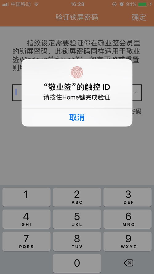 华为电脑便签怎么弄到桌面(华为电脑便签如何轻松添加到桌面—详细操作指南) 华为电脑便签怎么弄到桌面(华为电脑便签如何轻松添加到桌面—详细操作指南)