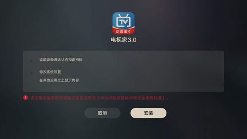 华为电脑怎么看卫星地图(华为电脑如何查看卫星地图,探索未知的旅程) 华为电脑怎么看卫星地图(华为电脑如何查看卫星地图,探索未知的旅程)
