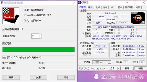华为品牌电脑评价怎么样(华为品牌电脑评价) 华为品牌电脑评价怎么样(华为品牌电脑评价)